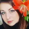 Отзыв от София Сахарова