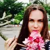 Отзыв от Жанна Ананьева